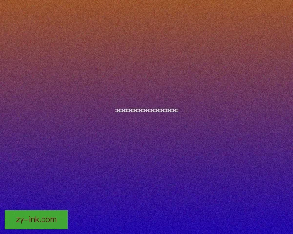 剑姬最强出装推荐及搭配解析助你掌控召唤师峡谷掌控战局