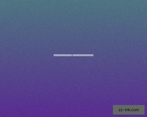 奥术光辉拉克丝的传承与力量揭秘 探索她如何在光明与黑暗之间找到平衡