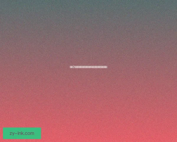 巫师2国王刺客探秘：艾希卡与奇幻世界的黑暗命运之旅