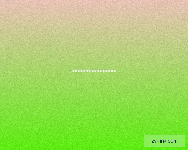 智能辅助软件助力工作效率提升与日常生活优化的创新应用探索