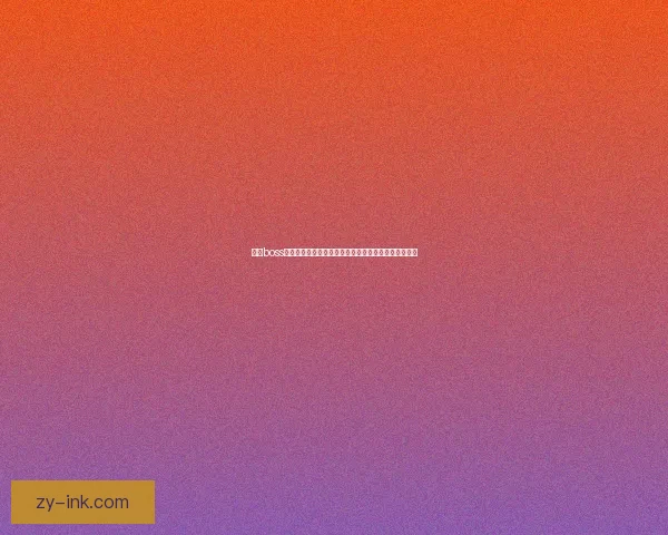 门派boss的崛起与对抗之战揭示修炼世界背后的秘密与命运挑战