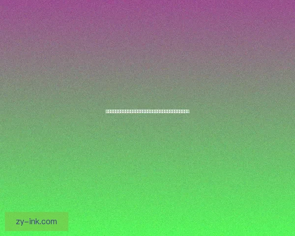 威图致力于智能化解决方案推动工业自动化转型升级助力全球制造业创新发展